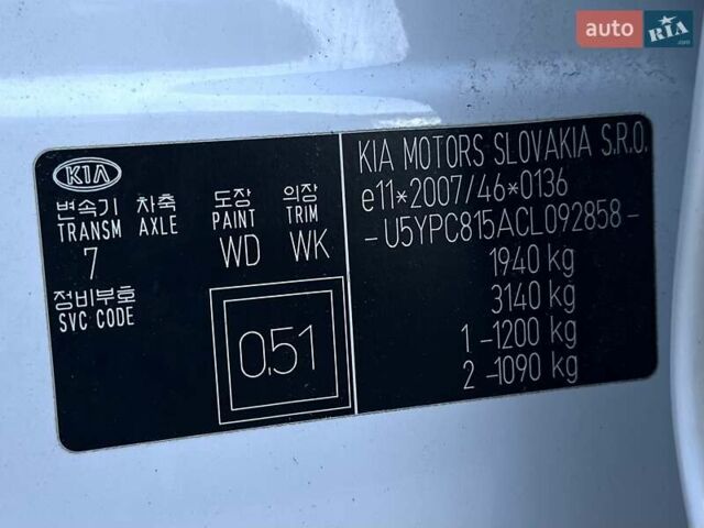 Кіа Sportage 2011 у Сумах на Automoto.ua Білий Кіа Sportage, об'ємом двигуна 1.7 л та пробігом 228 тис. км за 13700 $, фото 21 на Automoto.ua