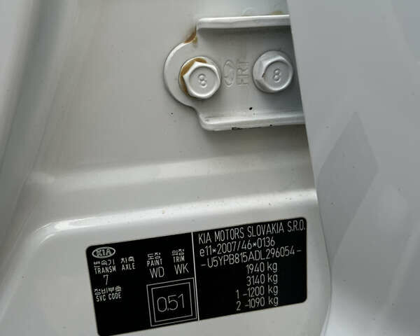 Кіа Sportage 2013 у Запоріжжя на Automoto.ua Білий Кіа Sportage, об'ємом двигуна 1.7 л та пробігом 163 тис. км за 12850 $, фото 50 на Automoto.ua