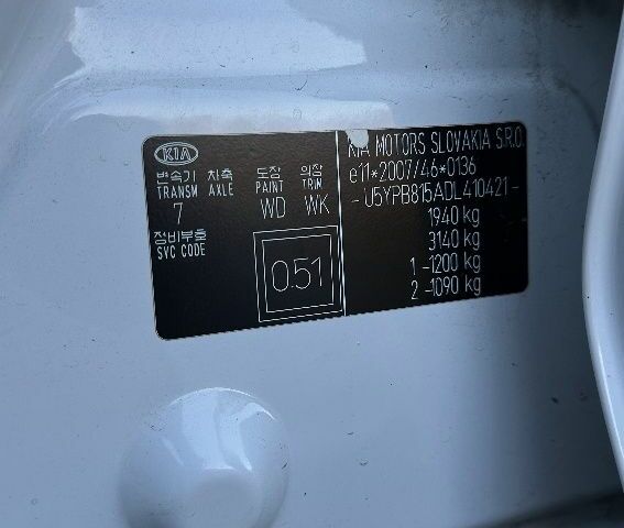 Білий Кіа Sportage, об'ємом двигуна 1.7 л та пробігом 223 тис. км за 12500 $, фото 22 на Automoto.ua