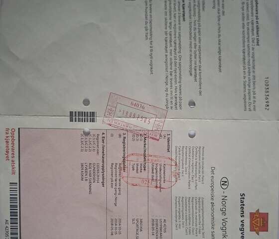 Білий Кіа Sportage, об'ємом двигуна 1.59 л та пробігом 219 тис. км за 12900 $, фото 519 на Automoto.ua