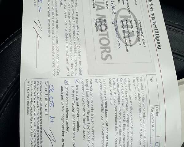 Белый Киа Sportage, объемом двигателя 2 л и пробегом 191 тыс. км за 15850 $, фото 48 на Automoto.ua