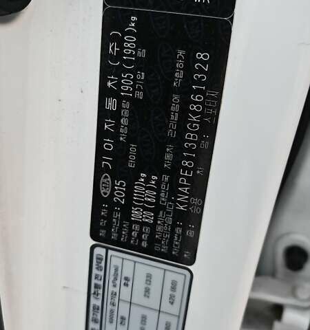 Білий Кіа Sportage, об'ємом двигуна 2 л та пробігом 211 тис. км за 15300 $, фото 70 на Automoto.ua