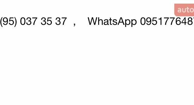 Белый Киа Sportage, объемом двигателя 1.7 л и пробегом 170 тыс. км за 16000 $, фото 21 на Automoto.ua