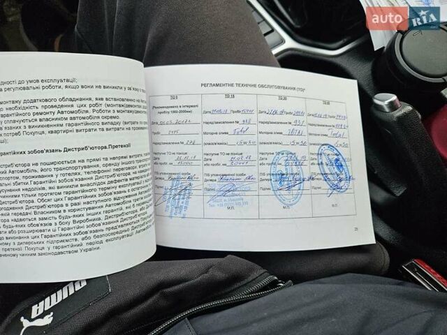 Белый Киа Sportage, объемом двигателя 1.69 л и пробегом 167 тыс. км за 15300 $, фото 56 на Automoto.ua