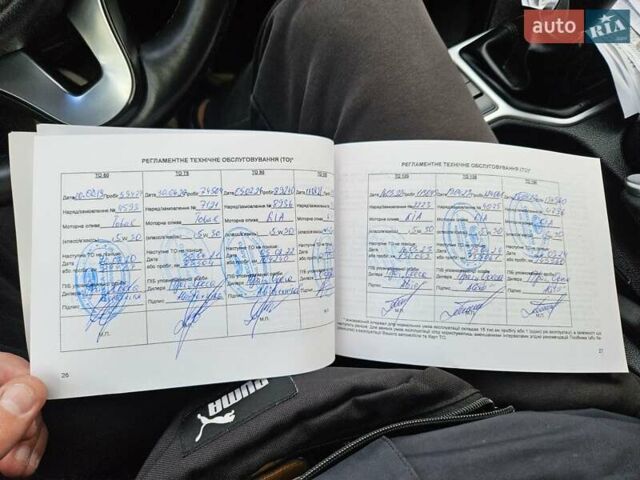 Белый Киа Sportage, объемом двигателя 1.69 л и пробегом 167 тыс. км за 15300 $, фото 57 на Automoto.ua