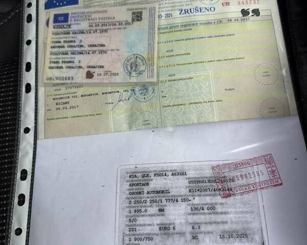 Белый Киа Sportage, объемом двигателя 2 л и пробегом 227 тыс. км за 15950 $, фото 51 на Automoto.ua