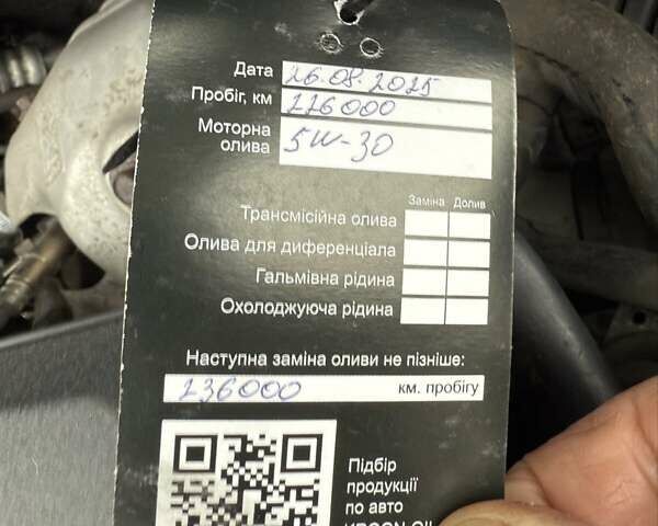 Белый Киа Sportage, объемом двигателя 2 л и пробегом 227 тыс. км за 15950 $, фото 16 на Automoto.ua