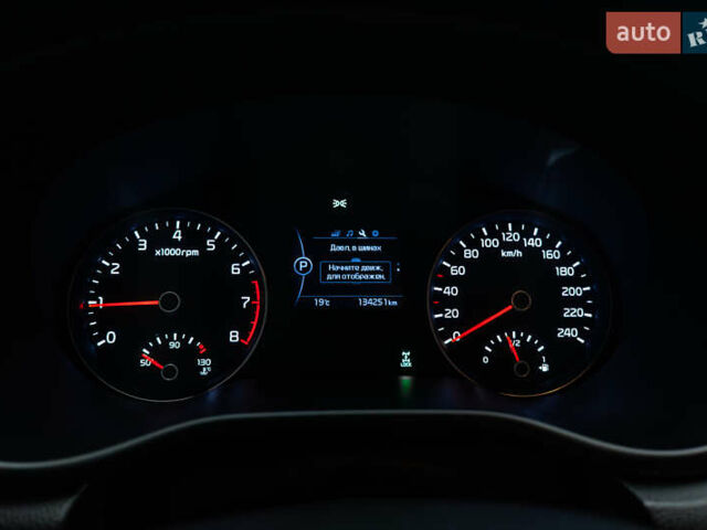 Белый Киа Sportage, объемом двигателя 2 л и пробегом 134 тыс. км за 18181 $, фото 12 на Automoto.ua