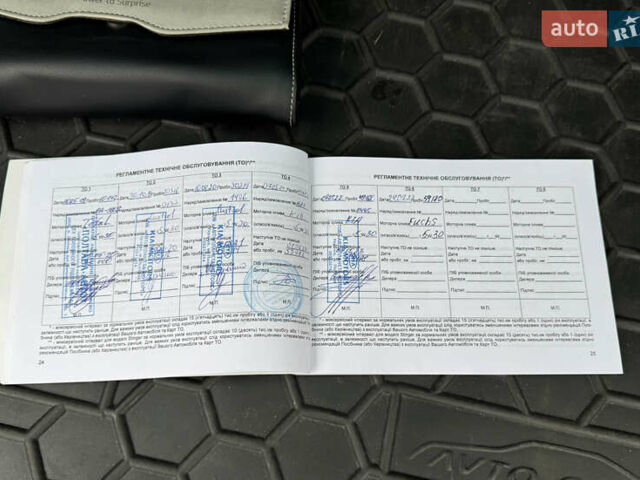 Білий Кіа Sportage, об'ємом двигуна 1.6 л та пробігом 61 тис. км за 21300 $, фото 18 на Automoto.ua