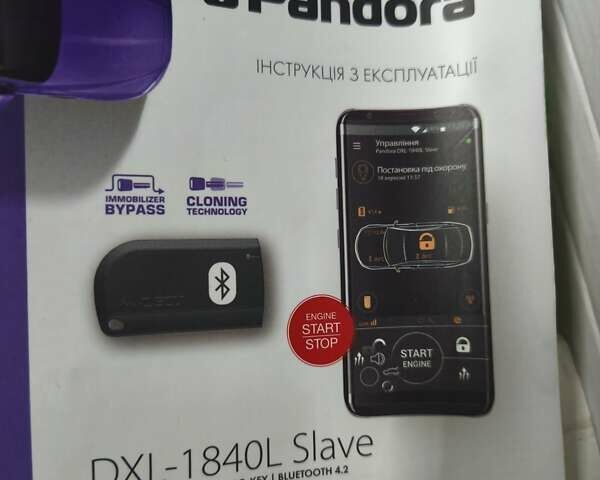 Белый Киа Sportage, объемом двигателя 1.6 л и пробегом 151 тыс. км за 19500 $, фото 19 на Automoto.ua