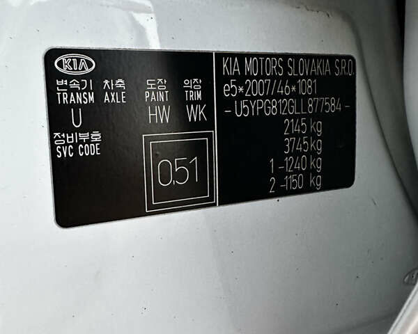 Білий Кіа Sportage, об'ємом двигуна 1.6 л та пробігом 90 тис. км за 23500 $, фото 19 на Automoto.ua