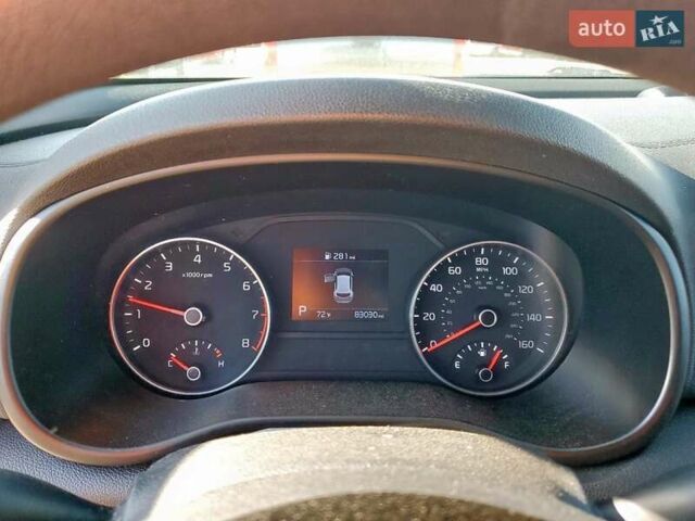 Белый Киа Sportage, объемом двигателя 2.36 л и пробегом 132 тыс. км за 3200 $, фото 8 на Automoto.ua