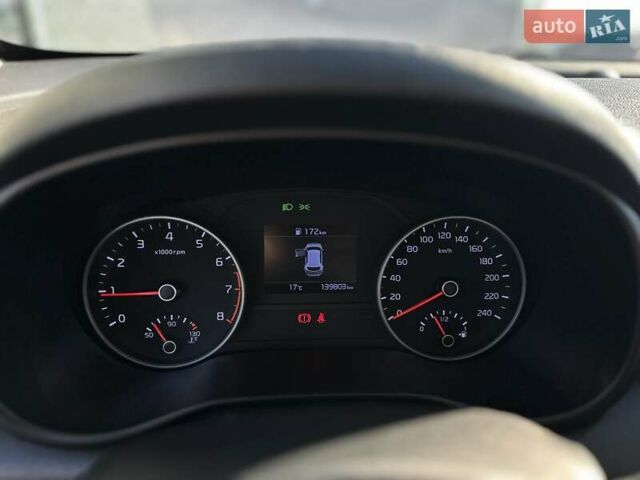 Белый Киа Sportage, объемом двигателя 1.59 л и пробегом 139 тыс. км за 16932 $, фото 7 на Automoto.ua
