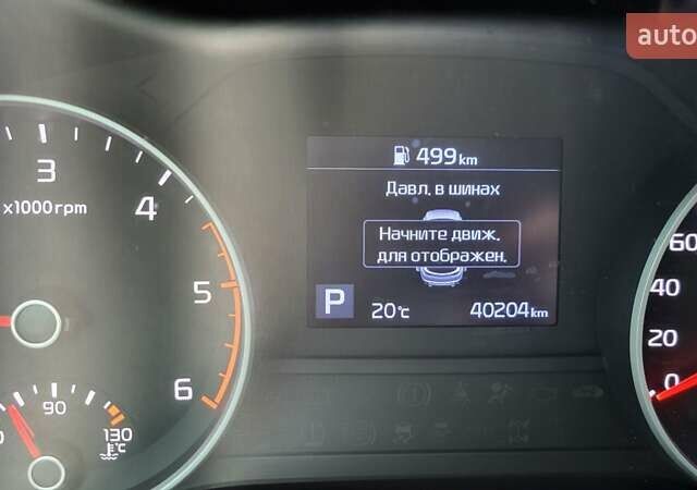 Білий Кіа Sportage, об'ємом двигуна 1.6 л та пробігом 40 тис. км за 24800 $, фото 7 на Automoto.ua