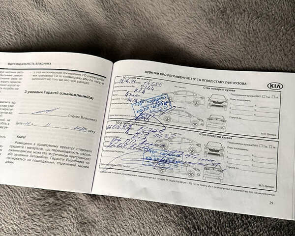 Білий Кіа Sportage, об'ємом двигуна 1.59 л та пробігом 69 тис. км за 17500 $, фото 55 на Automoto.ua