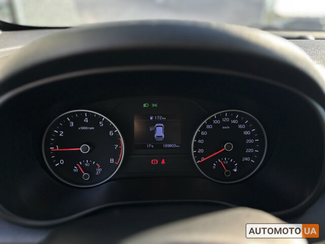 Белый Киа Sportage, объемом двигателя 1.6 л и пробегом 139 тыс. км за 16913 $, фото 7 на Automoto.ua