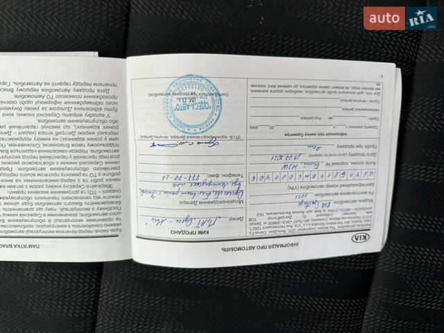 Киа Sportage 2021 в Одессе на Automoto.ua Белый Киа Sportage, объемом двигателя 1.59 л и пробегом 51 тыс. км за 19900 $, фото 17 на Automoto.ua