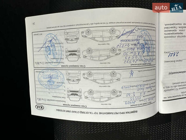 Киа Sportage 2021 в Одессе на Automoto.ua Белый Киа Sportage, объемом двигателя 1.59 л и пробегом 51 тыс. км за 19900 $, фото 19 на Automoto.ua