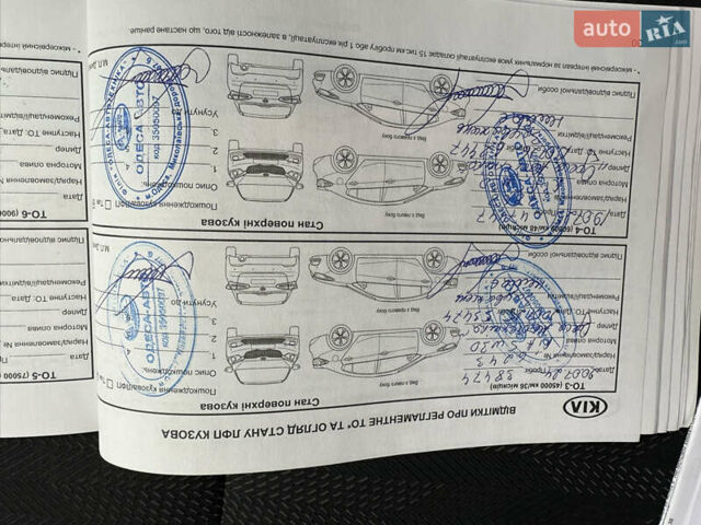 Киа Sportage 2021 в Одессе на Automoto.ua Белый Киа Sportage, объемом двигателя 1.59 л и пробегом 51 тыс. км за 19900 $, фото 20 на Automoto.ua