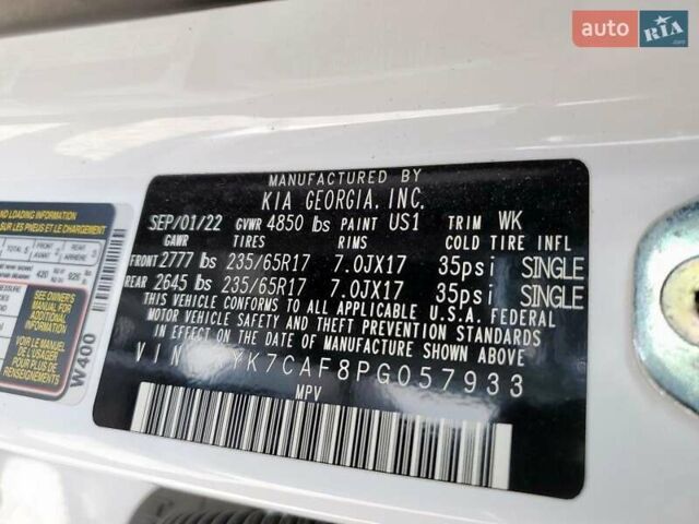 Білий Кіа Sportage, об'ємом двигуна 2.5 л та пробігом 112 тис. км за 24700 $, фото 10 на Automoto.ua