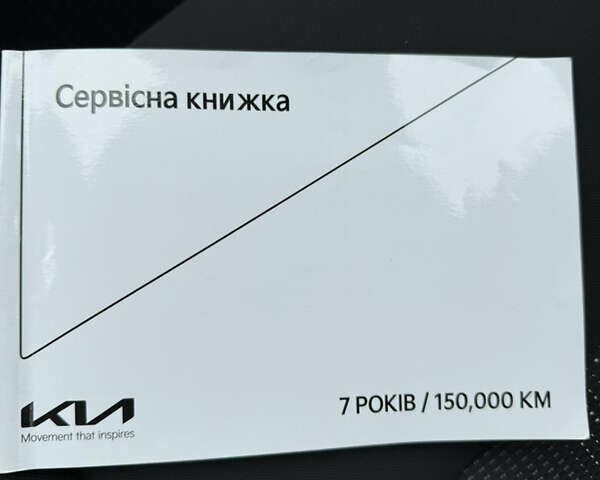 Киа Sportage 2023 в Киеве на Automoto.ua Белый Киа Sportage, объемом двигателя 2 л и пробегом 27 тыс. км за 27950 $, фото 37 на Automoto.ua