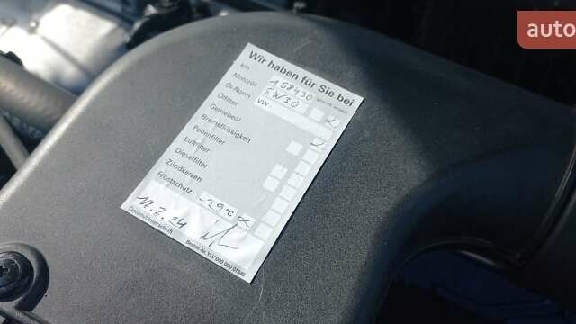 Чорний Кіа Sportage, об'ємом двигуна 2 л та пробігом 167 тис. км за 8999 $, фото 57 на Automoto.ua