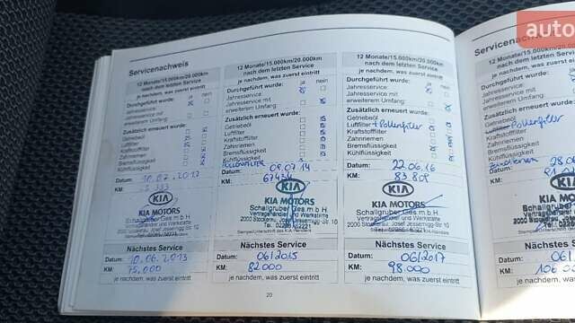 Чорний Кіа Sportage, об'ємом двигуна 2 л та пробігом 167 тис. км за 8999 $, фото 67 на Automoto.ua