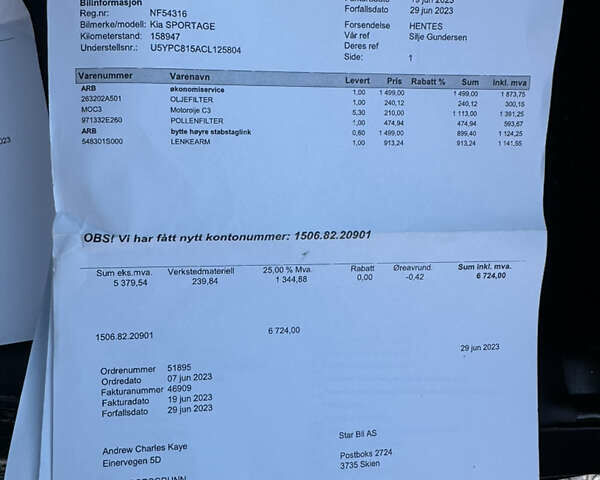 Черный Киа Sportage, объемом двигателя 1.7 л и пробегом 206 тыс. км за 12100 $, фото 64 на Automoto.ua