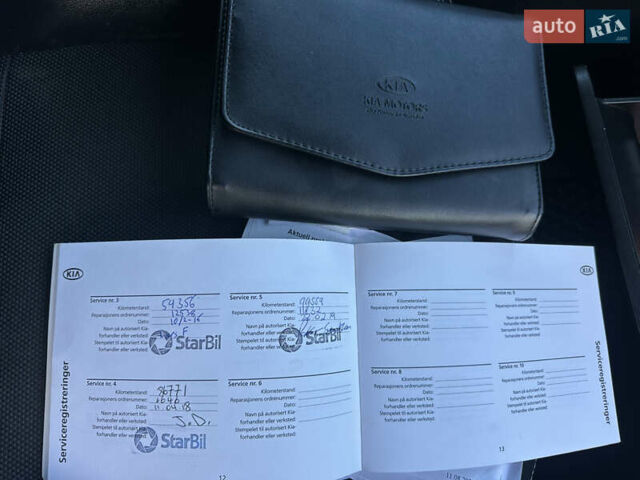 Черный Киа Sportage, объемом двигателя 1.7 л и пробегом 206 тыс. км за 12100 $, фото 62 на Automoto.ua