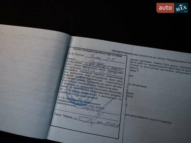 Черный Киа Sportage, объемом двигателя 2 л и пробегом 198 тыс. км за 12700 $, фото 34 на Automoto.ua