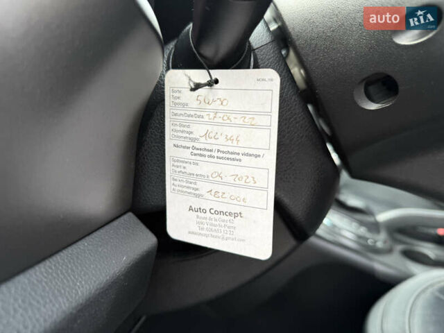 Черный Киа Sportage, объемом двигателя 2 л и пробегом 197 тыс. км за 15499 $, фото 17 на Automoto.ua