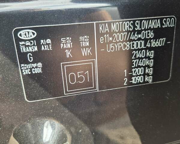 Чорний Кіа Sportage, об'ємом двигуна 2 л та пробігом 174 тис. км за 16799 $, фото 45 на Automoto.ua