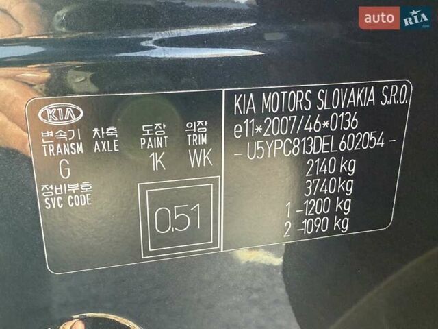 Чорний Кіа Sportage, об'ємом двигуна 2 л та пробігом 147 тис. км за 16900 $, фото 41 на Automoto.ua