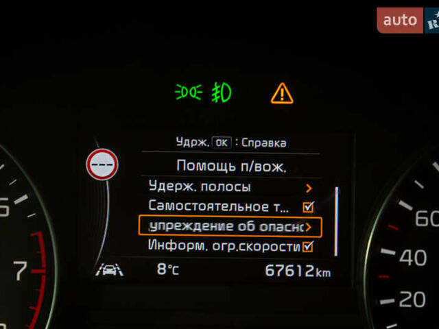 Черный Киа Sportage, объемом двигателя 1.6 л и пробегом 68 тыс. км за 16900 $, фото 45 на Automoto.ua