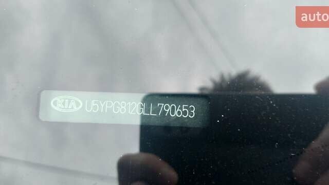 Черный Киа Sportage, объемом двигателя 1.6 л и пробегом 119 тыс. км за 19300 $, фото 1 на Automoto.ua