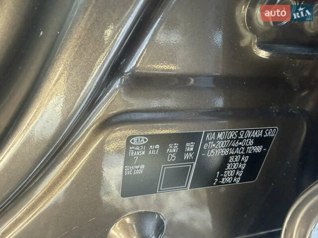 Коричневий Кіа Sportage, об'ємом двигуна 1.6 л та пробігом 236 тис. км за 11600 $, фото 21 на Automoto.ua