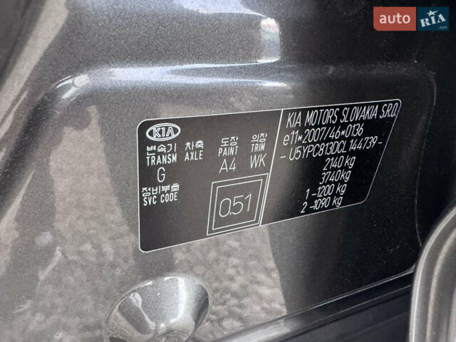 Коричневий Кіа Sportage, об'ємом двигуна 2 л та пробігом 190 тис. км за 13950 $, фото 27 на Automoto.ua