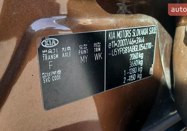 Коричневий Кіа Sportage, об'ємом двигуна 2 л та пробігом 108 тис. км за 16600 $, фото 14 на Automoto.ua