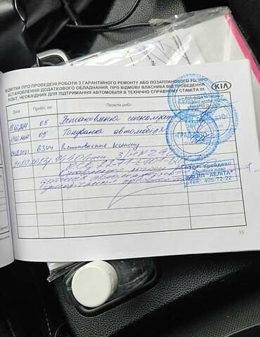 Коричневий Кіа Sportage, об'ємом двигуна 1.59 л та пробігом 24 тис. км за 23500 $, фото 17 на Automoto.ua