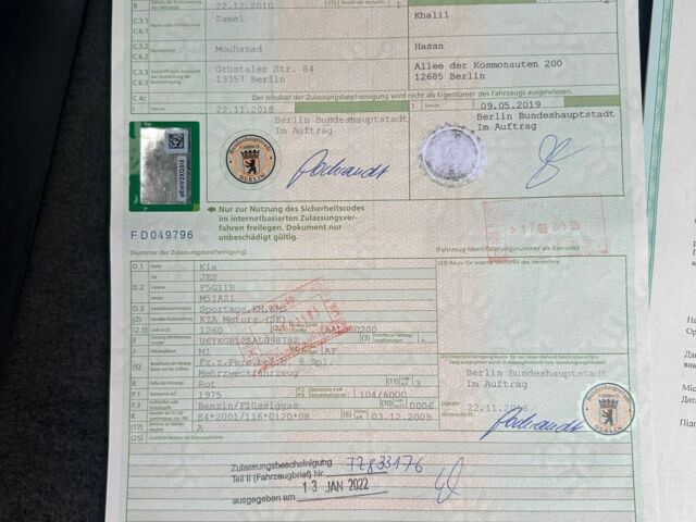 Красный Киа Sportage, объемом двигателя 2 л и пробегом 222 тыс. км за 8500 $, фото 8 на Automoto.ua