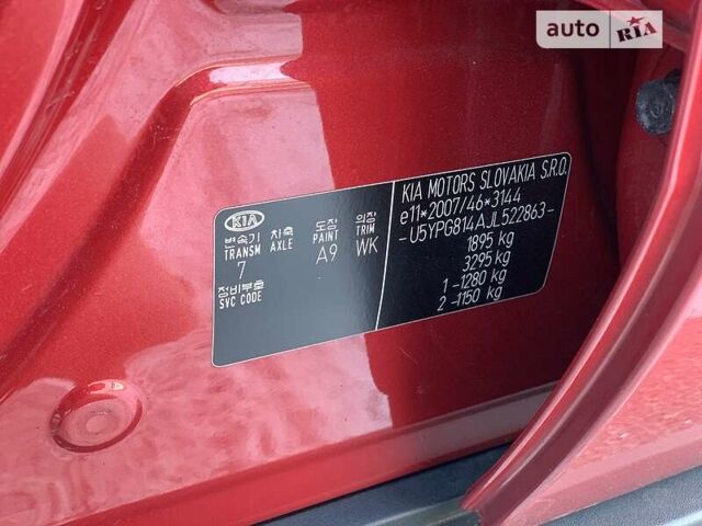 Красный Киа Sportage, объемом двигателя 1.59 л и пробегом 67 тыс. км за 16500 $, фото 10 на Automoto.ua