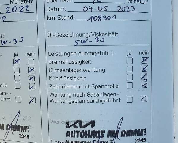 Красный Киа Sportage, объемом двигателя 2 л и пробегом 105 тыс. км за 26750 $, фото 54 на Automoto.ua