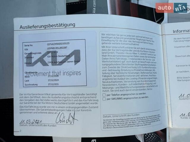 Красный Киа Sportage, объемом двигателя 2 л и пробегом 105 тыс. км за 26750 $, фото 57 на Automoto.ua