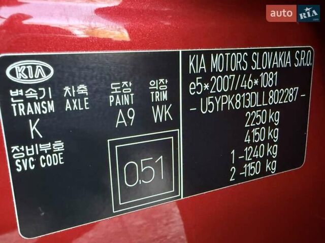 Красный Киа Sportage, объемом двигателя 2 л и пробегом 105 тыс. км за 26750 $, фото 62 на Automoto.ua