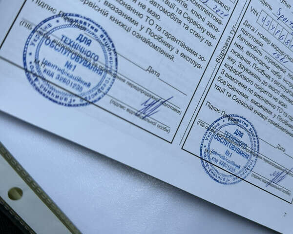 Красный Киа Sportage, объемом двигателя 1.59 л и пробегом 20 тыс. км за 19200 $, фото 45 на Automoto.ua