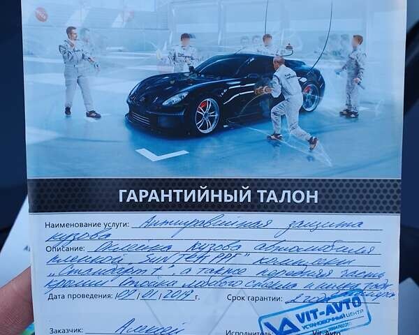 Киа Sportage, объемом двигателя 2 л и пробегом 107 тыс. км за 18400 $, фото 16 на Automoto.ua