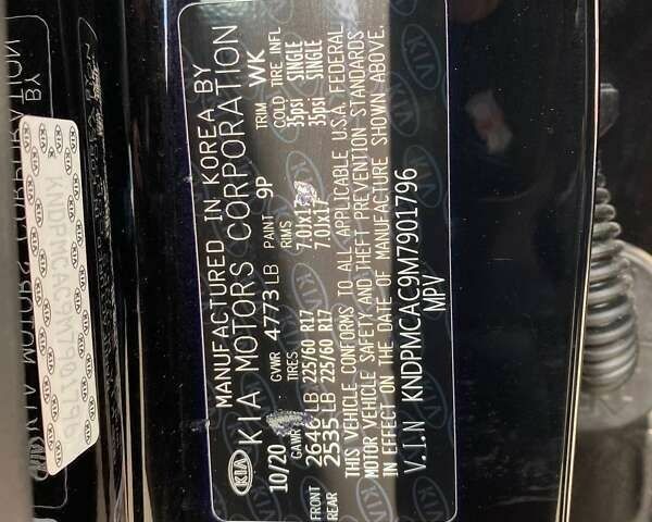 Киа Sportage, объемом двигателя 2.4 л и пробегом 98 тыс. км за 16500 $, фото 25 на Automoto.ua