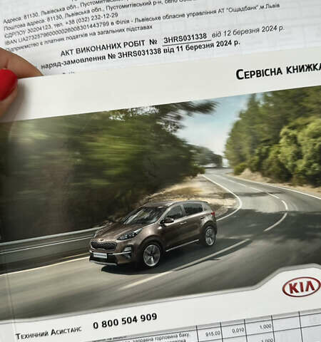 Кіа Sportage, об'ємом двигуна 1.59 л та пробігом 1 тис. км за 23500 $, фото 15 на Automoto.ua