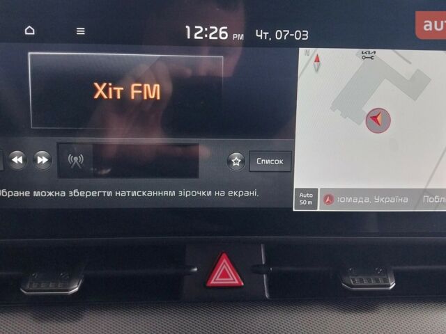 купить новое авто Киа Sportage 2025 года от официального дилера Хмельниччина-Авто Киа фото