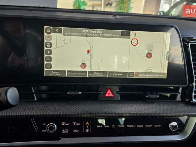 купить новое авто Киа Sportage 2025 года от официального дилера Радар-сервіс Киа фото